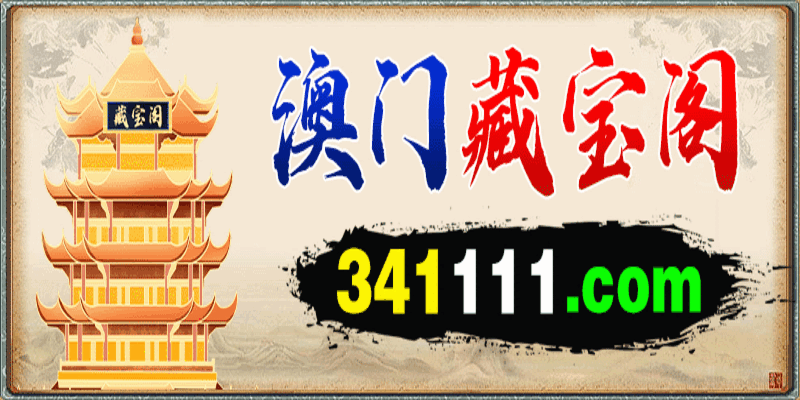 链接3