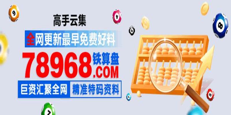链接10